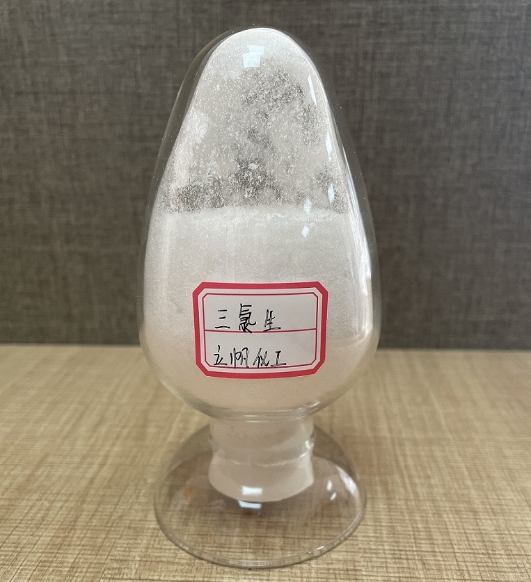 三氯生,Triclosan