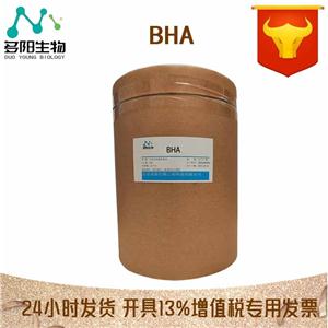 BHA,Butylated hydroxyanisole