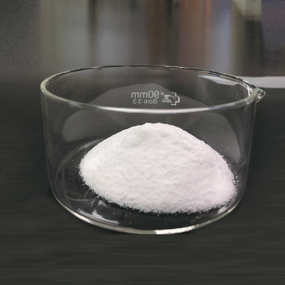 三聚氰胺聚磷酸盐,Melamine Pyrophosphate