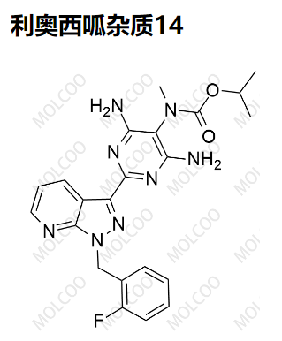 利奥西呱杂质14,Riociguat Impurity 14