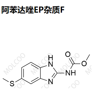 阿苯達(dá)唑EP雜質(zhì)F,Albendazole EP Impurity F