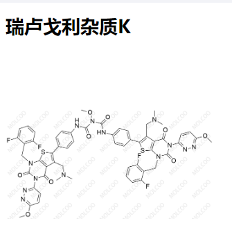 瑞盧戈利雜質(zhì)K,Relugolix Impurity K