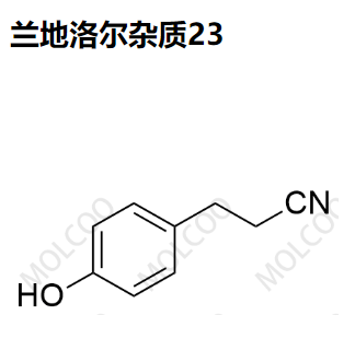 蘭地洛爾雜質(zhì)23,Landiolol impurity 23