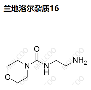 兰地洛尔杂质16,Landiolol impurity 16