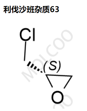 利伐沙班杂质63,Rivaroxaban Impurity 63