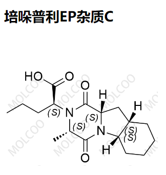 培哚普利EP杂质C,Perindopril EP Impurity C