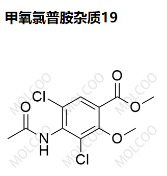 甲氧氯普胺杂质19,Metoclopramide Impurity 19