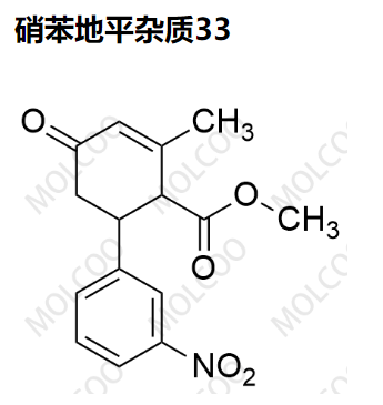 尼卡地平杂质15,Nifedipine Impurity 33