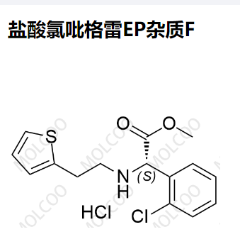 盐酸氯吡格雷EP杂质F