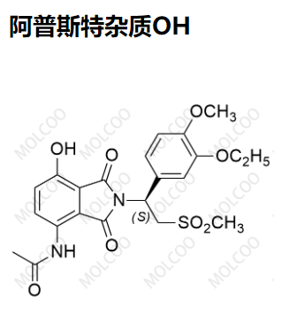 阿普斯特杂质OH,Apremilast Impurity OH