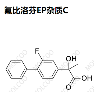 氟比洛芬EP杂质C,Flurbiprofen EP Impurity C