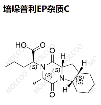 培哚普利EP雜質(zhì)C,Perindopril EP Impurity C