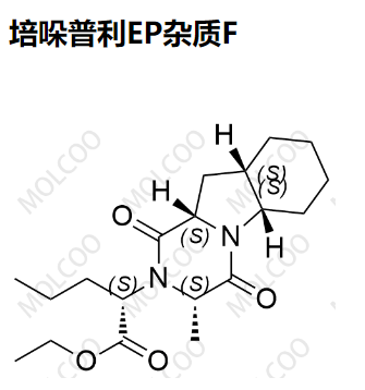 培哚普利EP杂质F,Perindopril EP Impurity F