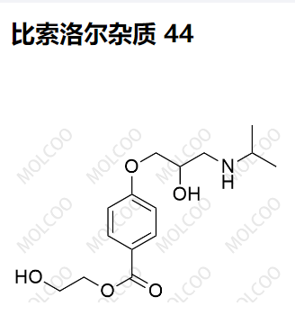 比索洛尔杂质44,Bisoprolol Impurity 44