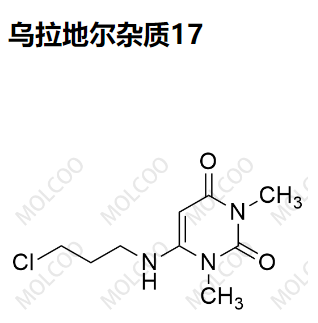 乌拉地尔杂质17,Urapidil Impurity 17