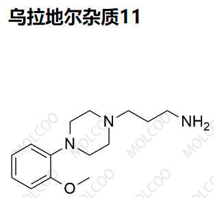 乌拉地尔杂质11,Urapidil Impurity 11