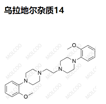 乌拉地尔杂质14,Urapidil Impurity 14