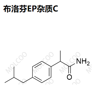 布洛芬EP杂质C,Ibuprofen EP Impurity C