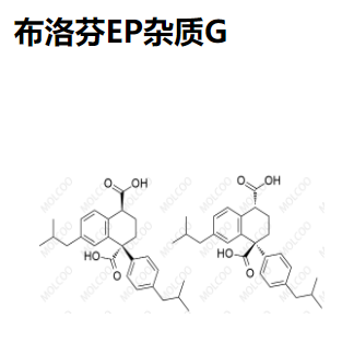 布洛芬EP雜質(zhì)G