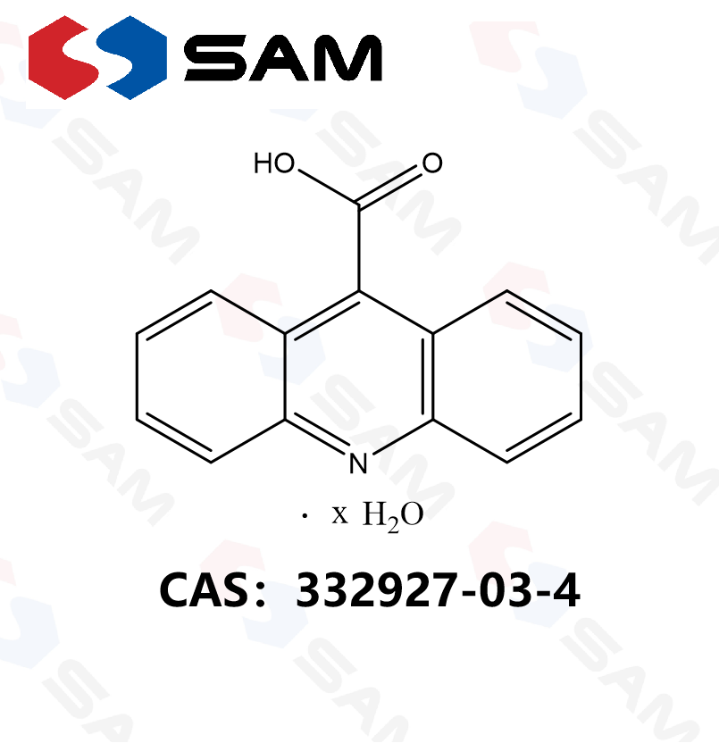 9-吖啶羧酸水合物,9-Acridinecarboxylic Acid Hydrate