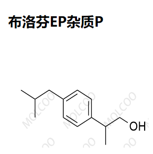 布洛芬EP雜質(zhì)P