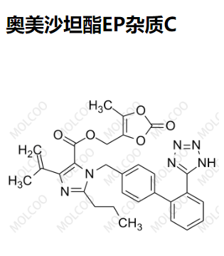 奥美沙坦酯EP杂质C,Olmesartan Medoxomil EP Impurity C