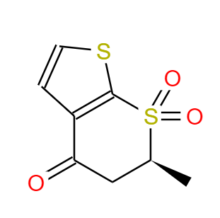 5，6-二氢-6-甲基噻吩并[2，3-b]噻吡喃-4-酮 7，7-二氧化物,(6S)-5,6-Dihydro-6-methyl-4H-thieno[2,3-b]thiopyran-4-one 7,7-dioxide