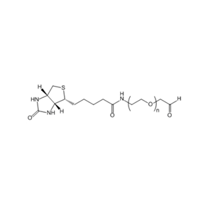Biotin-PEG-CHO 生物素-聚乙二醇-醛基
