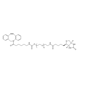 DBCO-PEG2000-Biotin 二苯并环辛炔-聚乙二醇-生物素