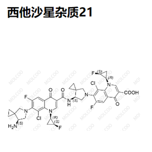 西他沙星杂质21,Sitafloxacin Impurity 21