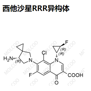 西他沙星RRR异构体,Sitafloxacin RRR Isomer