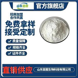酪蛋白钙,CALCIUM CASEINATE