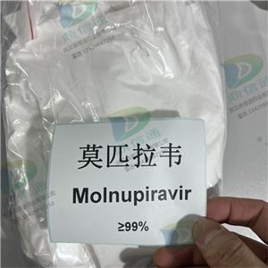 莫匹拉韦；莫诺拉韦,Molnupiravir
