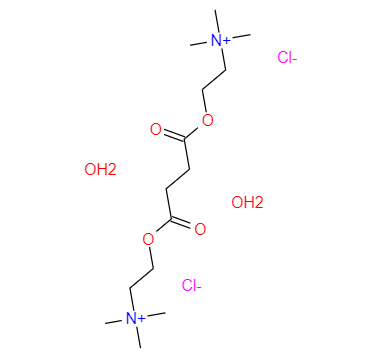氯化琥珀胆碱二水合物 二水合物,Succinylcholine chloride dihydrate