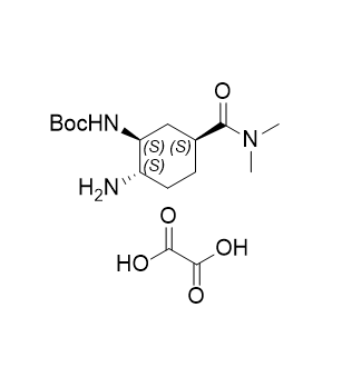 依度沙班杂质22,tert-butyl ((1S,2S,5S)-2-amino-5-(dimethylcarbamoyl)cyclohexyl) carbamate oxalate