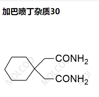 加巴喷丁杂质30,Gabapentin Impurity 30