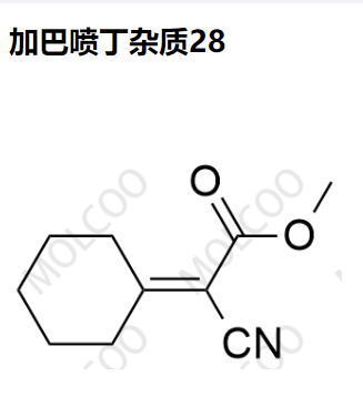 加巴喷丁杂质28,Gabapentin Impurity 28