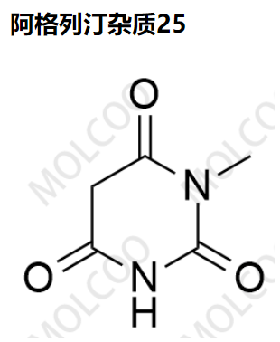 阿格列汀杂质25,Trelagliptin impurity 38