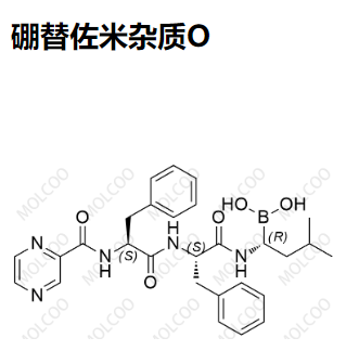 硼替佐米杂质O,Bortezomib Impurity O