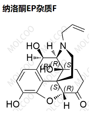 纳洛酮EP杂质F,Naloxone EP Impurity F