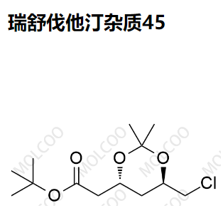 瑞舒伐他汀杂质45,Rosuvastatin Impurity 45