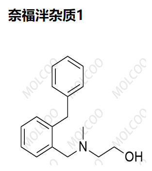 奈福泮杂质1