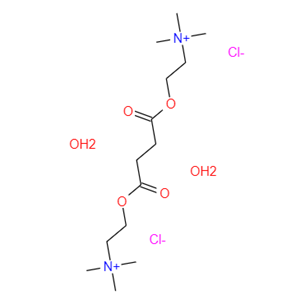 6101-15-1；氯化琥珀胆碱二水合物 二水合物