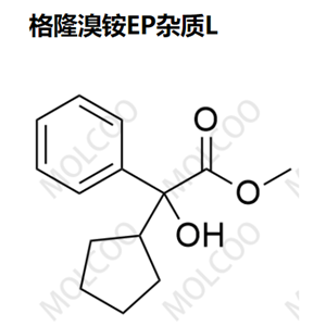 格隆溴铵EP杂质L,Glycopyrronium Bromide EP Impurity L