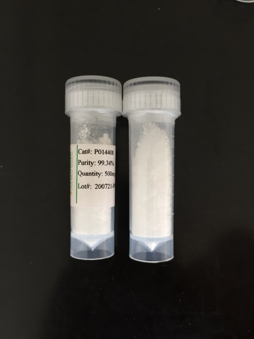 棕榈酰六肽-14,Palmitoyl Hexapeptide-14