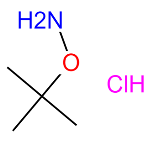 鄰叔丁基羥胺鹽酸鹽