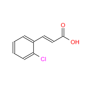 (E)-3-(2-氯苯基)丙烯酸