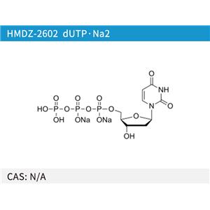 dUTP·Na2