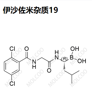 伊沙佐米雜質(zhì)19,Ixazomib Impurity 19