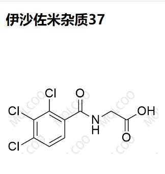 伊沙佐米雜質(zhì)37,Ixazomib Impurity 37